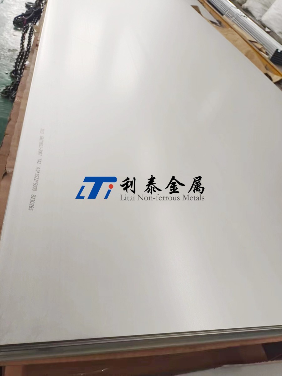 海洋工程用Ti31鈦板