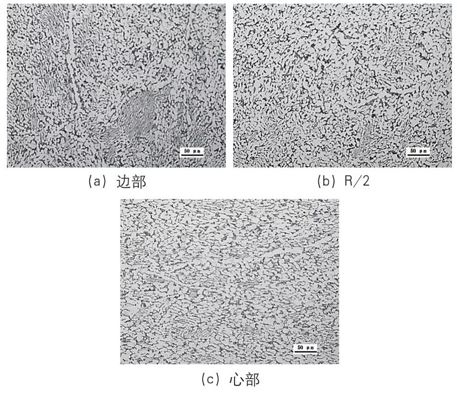 工藝A鍛制的φ150mm規(guī)格TA22成品棒材同截面不同位置的橫向高倍組織