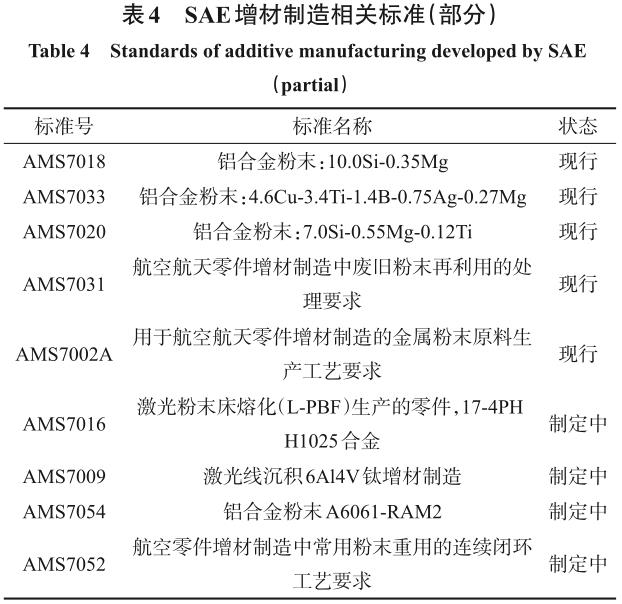 360截圖16440812273740.jpg