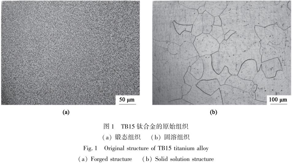 360截圖16491212102118133.jpg